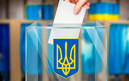28 березня 2021 року відбулися проміжні вибори депутатів Набутівської, Ротмістрівської, Сагунівської, Степанківської та Тернівської сільських рад