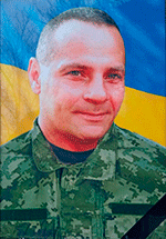 Вічна пам’ять Захисникам України, низький уклін та щирі співчуття їхнім родинам  