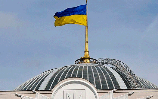 Цей день в історії України 