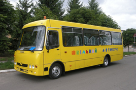 Уряд затвердив порядок надання субвенції 
на придбання шкільних автобусів