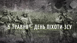 З професійним святом янголи добра!