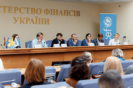 Дякуємо від серця