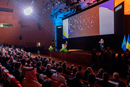 Дякуємо від серця