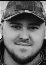 Вічна пам’ять Захисникам України, низький уклін та щирі співчуття їхнім родинам  