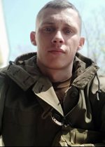 Вічна пам’ять Захисникам України, низький уклін та щирі співчуття їхнім родинам  