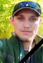 Вічна пам’ять Захисникам України, низький уклін та щирі співчуття їхнім родинам  