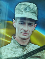 Вічна пам’ять Захисникам України, низький уклін та щирі співчуття їхнім родинам  