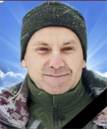 Вічна пам’ять Захисникам України, низький уклін та щирі співчуття їхнім родинам  