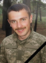 Вічна пам’ять Захисникам України, низький уклін та щирі співчуття їхнім родинам  