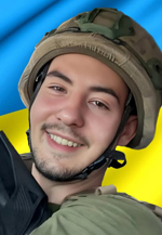 Вічна пам’ять Захисникам України, низький уклін та щирі співчуття їхнім родинам  