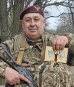 Вічна пам’ять Захисникам України, низький уклін та щирі співчуття їхнім родинам  