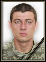 Вічна пам’ять Захисникам України, низький уклін та щирі співчуття їхнім родинам  