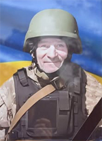 Вічна пам’ять Захисникам України, низький уклін та щирі співчуття їхнім родинам  