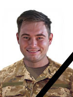 Вічна пам’ять Захисникам України, низький уклін та щирі співчуття їхнім родинам  