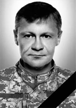 Вічна пам’ять Захисникам України, низький уклін та щирі співчуття їхнім родинам  