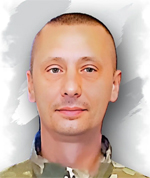 Вічна пам’ять Захисникам України, низький уклін та щирі співчуття їхнім родинам  