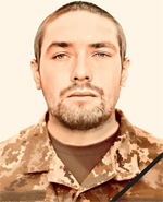 Вічна пам’ять Захисникам України, низький уклін та щирі співчуття їхнім родинам  