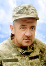 Вічна пам’ять Захисникам України, низький уклін та щирі співчуття їхнім родинам  