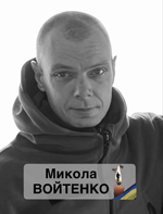 Вічна пам’ять Захисникам України, низький уклін та щирі співчуття їхнім родинам  
