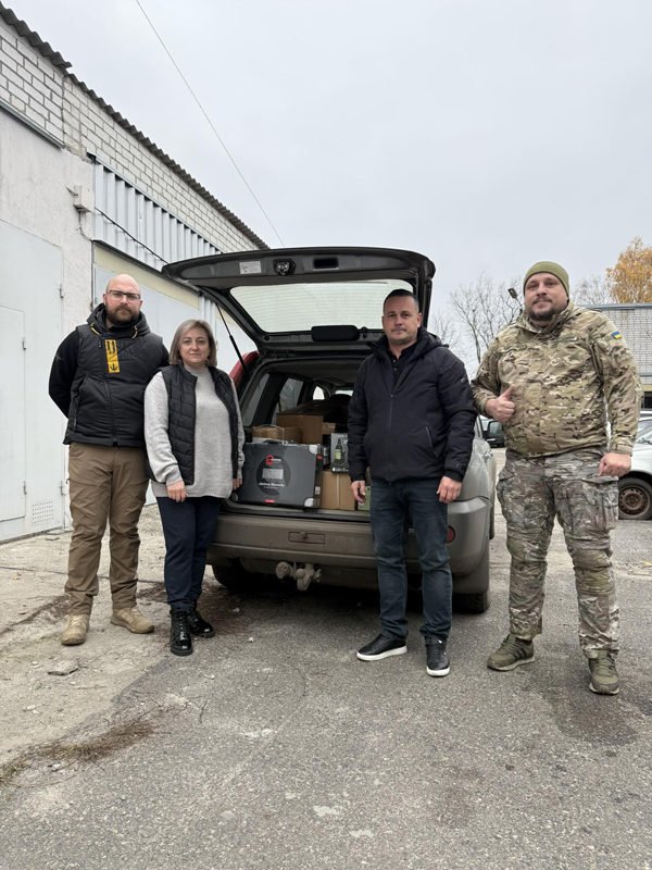 Передача допомоги