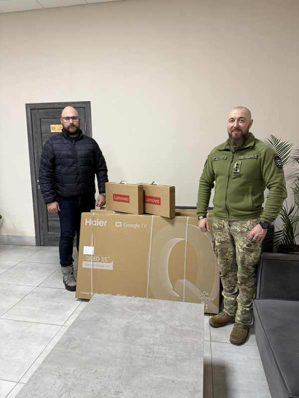 Передача техніки