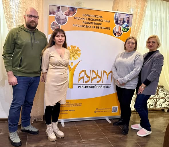 Всеукраїнський круглий стіл у КНУ ім. Тараса Шевченка