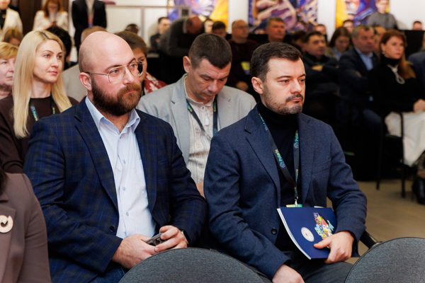 Учасники форуму