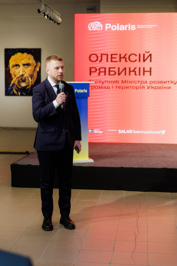 Виступ на форумі Polaris