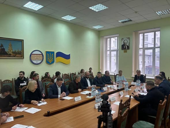 Учасники заходу у КНУ ім. Тараса Шевченка