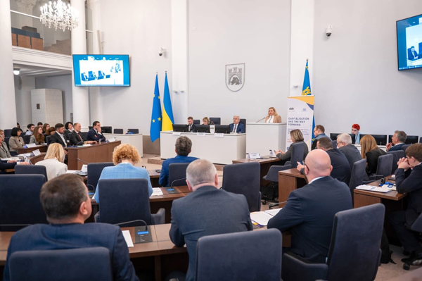 Ukraine Recovery Capitalisation Event у Львові