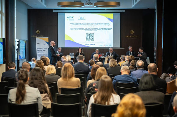 Панельні дискусії ALDA