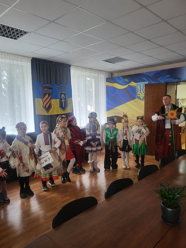 Коляда в районній раді