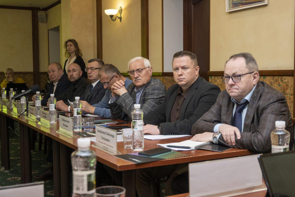 Загальний вигляд засідання